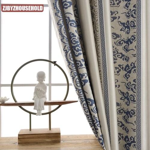 Modern Minimalist Jacquard Curtains Stylish Living Room Bedroom Blackout Curtains