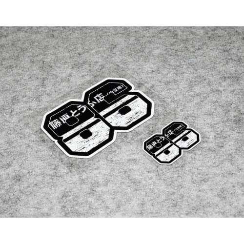 Takumi Fujiwara Tofo Shop Sticker Vinyl Japan Initial D 86 BRZ Stickers Car Styling JDM DRIFT Racing Decals Motorcros