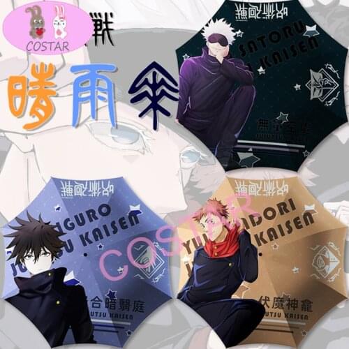 COSTAR Anime Demon Slayer Jujutsu Kaisen Itadori Yuji Gojo Satoru Tanjirou Nezuko Zenitsu Printed Umbrella