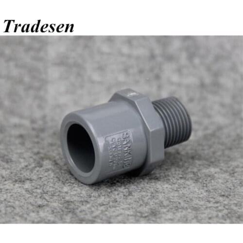 1pc 20mm-50mm to 1/2"-1.5"Male Thread CPVC Connector Garden Water Connectors Aquarium Fish Tank Adapter CPVC Pipe Joints