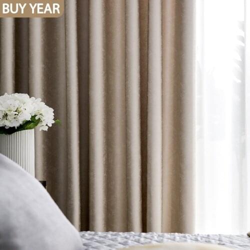 21 New Nordic Curtains for Living Dining Bedroom Light Luxury Simple High-end American Guest Brocade Curtains French Window