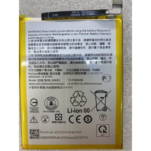 Аккумуляторы для телефонов HTC HUSHITONG China At AliExpress