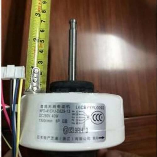 Suitable for Panasonic air conditioner brand new DC internal motor NFD-41CVJ-D829-13 motor L6CBYYYL0092