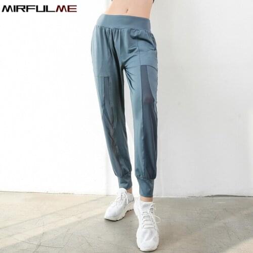 Women Jogger Pants High Waist Sports Running Trousers Loose Thin Wide Leg Yoga Sweatpants Mesh Patchwork Baggy Harem Pant Female