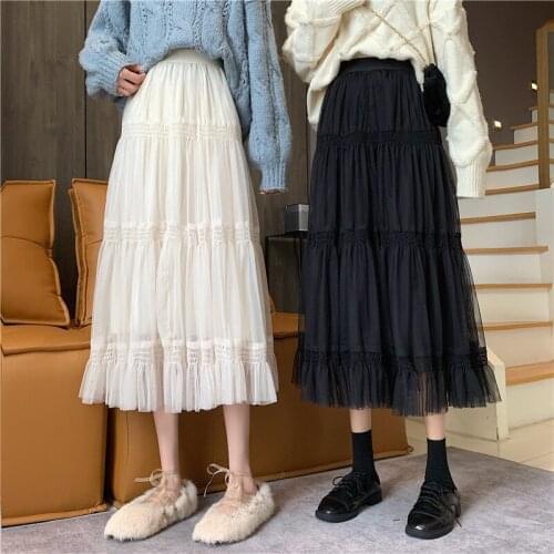 2021 Spring & Autumn New High Waist Slimming Simple Mesh Fairy Elastic Waist All-match Ladies A-line Long Skirt Free Shipping