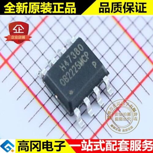 5pieces OB2225MCP OB2225 SOP8 OB