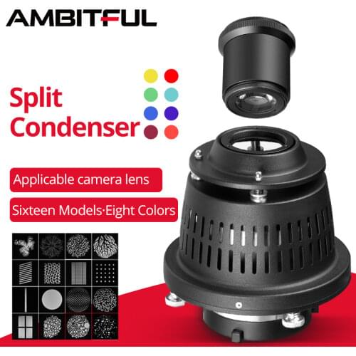 AMBITFUL AL-16 PRO Bowens Mount Split Focalize Conical Snoot Optical Condenser Art Special Effects Shaped Beam Light Cylinder