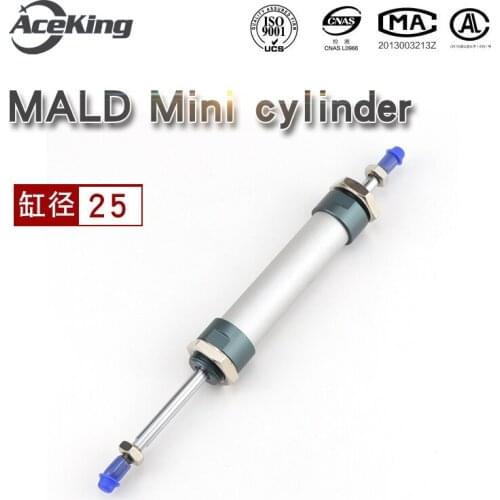 Double head aluminum alloy cylinder MALD25*25x50x75x100x125x150x175 dual axis adjustable mini cylinder /S with magnetic cylinder