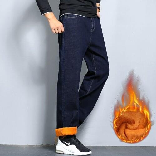 Plus velvet winter jeans mens straight loose loose tide brand solid color 2021 large size mens fat casual long pants men