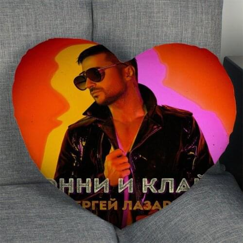 Sergey Lazarev Singer Pillow Case Heart Shaped Zipper Pillow Cover Satin Soft No Fade Pillow Cases Home Textile Decorative
