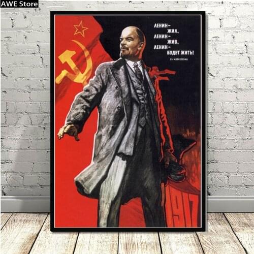 Lenin Will Lives Inspirational Poster Paintings On Canvas Modern Art Decorative Wall Pictures Home Decoration No Frame
