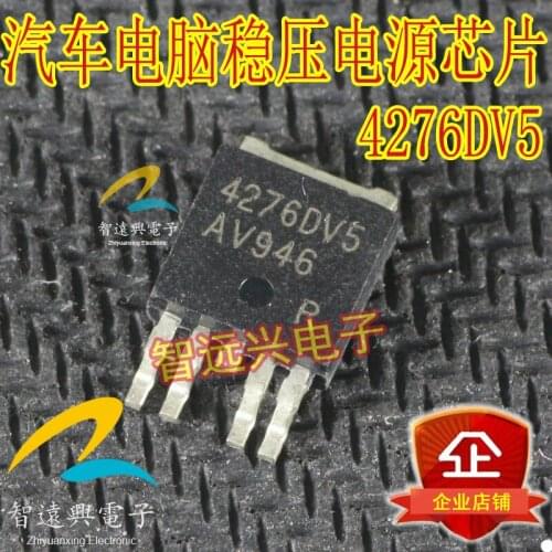 4276DV5 ECU Fragile stabilized power supply chip