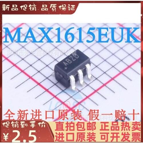 Free shipping MAX1615EUK ABZD SOT23-5 10PCS