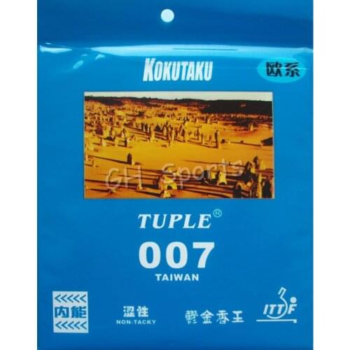 KOKUTAKU TUPLE 007 TENSION Non-Tacky Pips in Table Tennis Rubber Sheet