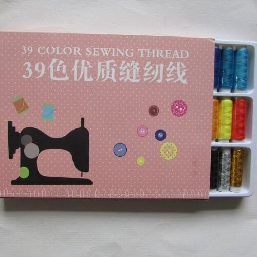 Wholesale high quality 100 yard different colour Cross Stitch Cotton Embroidery Thread Floss Sewing 1 box sell