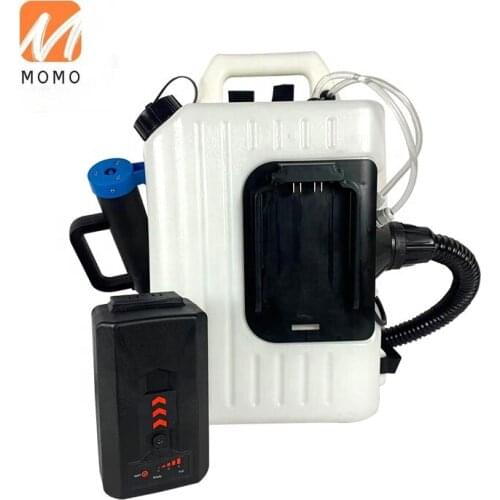 10L Lithium Battery Industrial Sanitizing ULV Fogger Machine Home Garden Accessories