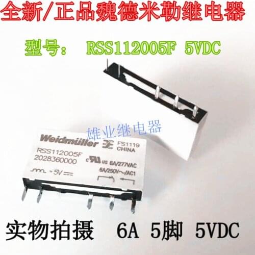 RSS112005F 5VDC 5PIN 6A Relay 5V