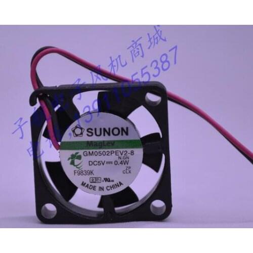 SUNON GM0502PEV2-8 2506 DC 5V 0.4W 2 Lines Notebook Cooling Fan