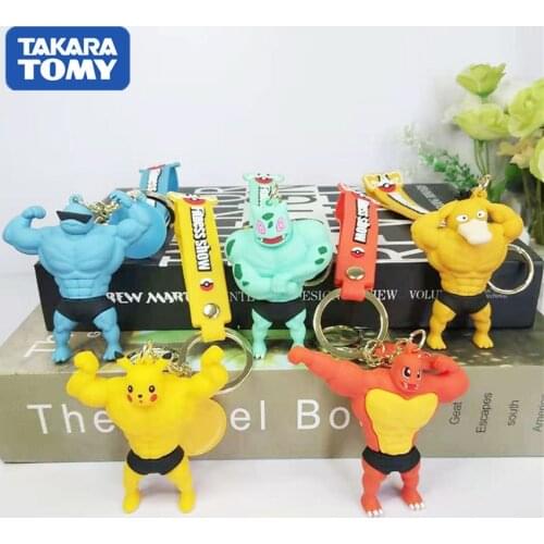 TAKARA TOMY Kawaii Cartoon Muscle Pikachu Psyduck Charmander Squirtle Action Figure Keychain Car Key Chain Bag Pendant Toys