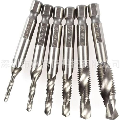 High-speed steel multifunctional integrated composite taps, hole tapping and chamfering integrated taps 6PC