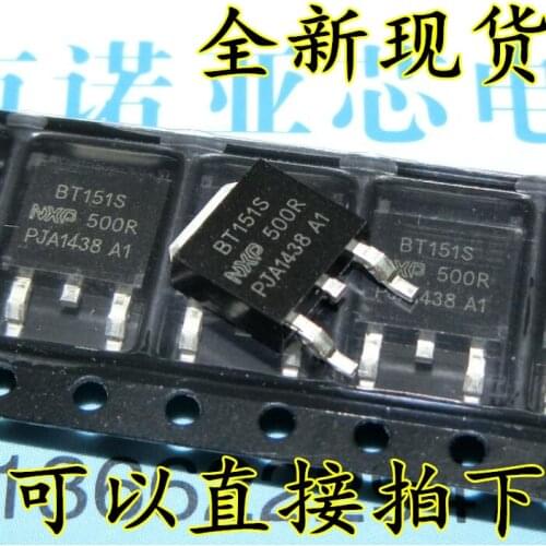 10pcs/lot New BT151S-500R BT151S patch SOT-252 thyristor
