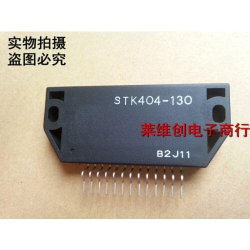 100% New&original STK404-130