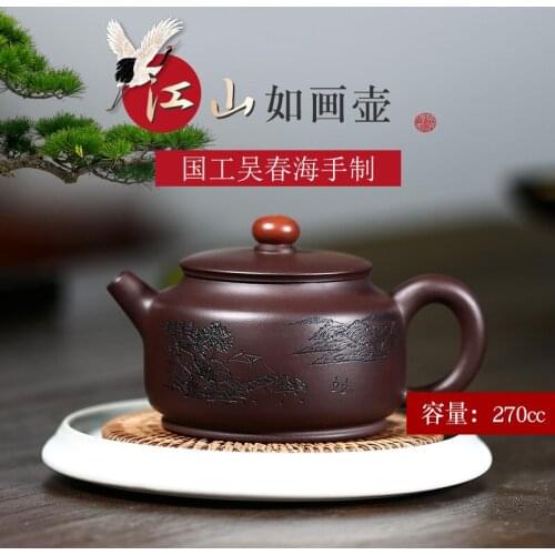 True art yixing recommended pure manual teapot tea famous tea ore jiangshan picturesque purple clay pot
