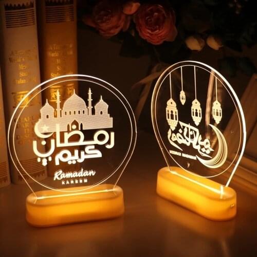 Muslim Ramadan Acrylic 3D Night Light Room Decoration Lights Eid Mubarak Islamic Muslim Home Ornament Lamps Festival Lamp Light