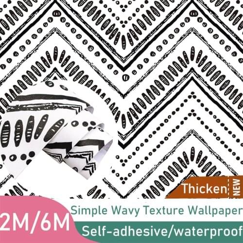 Modern Geometric Wave Embossed Stick Wallpaper Black White Vinyl Self Adhesive Wallcoverings for Wall Waterproof Home Decoration