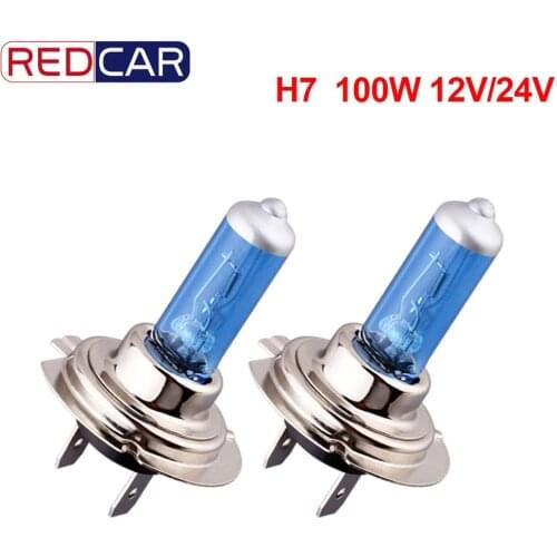REDCAR Halogen Lamps