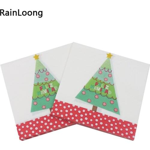 [RainLoong] Spain Feliz Navidad Christmas TreePaper Napkins Tissue Napkins Decoration Serviettes 33cm*33cm 1 pack (20pcs/pack)