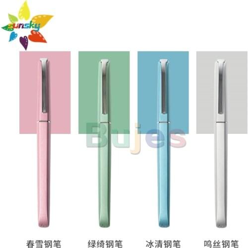 N9 Pen Chinese style original design pen students adult calligraphy gift box set Metal pen holder Iridium gold NIB p.4mm