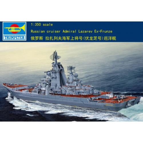 Trumpeter 04521 1/350 Russian Cruiser Admiral Lazarev Warship Plastic Model Kit TH06787-SMT6