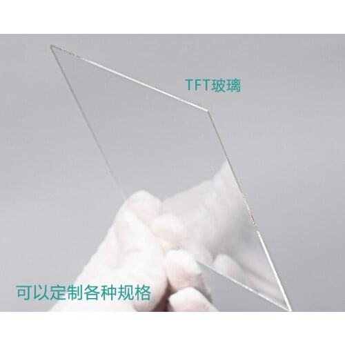 20pcs Laboratory high light transmission/high temperature resistant T-F-T-LCD alkali-free glass 100x100x0.7mm