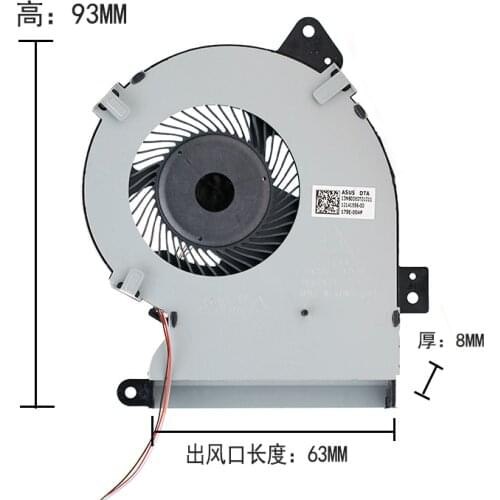 Delta Electronics NS85B01-17F11 13NB0DE0T01011 DC 5V 0.50A 4-Wire Server Cooler Fan