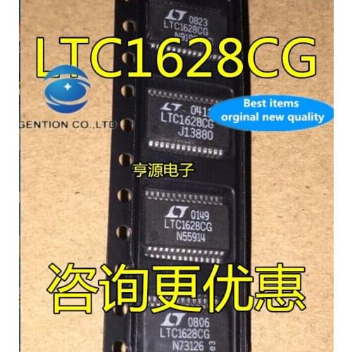 5PCS SSOP28 LTC1628 LTC1628CG switch controller chip in stock 100% new and original