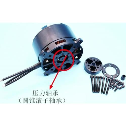 EaglePower Motor EA130 KV70/ KV60/ KV40 EA series Brushless Motor Agricultural Drone Motor Eagle Power