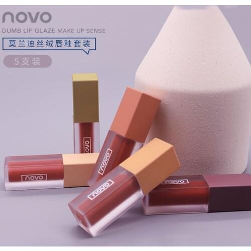NOVO Mo Landi velvet lip glaze set matte fog surface is not easy to stick to the cup makeup lipstick set matte lipstick set