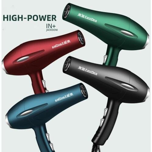 1000W Professional Negative Ionic Hair Dryer Strong Power Barber Salon Styling Tools Hot/Cold Air Blow Dryer For Salons