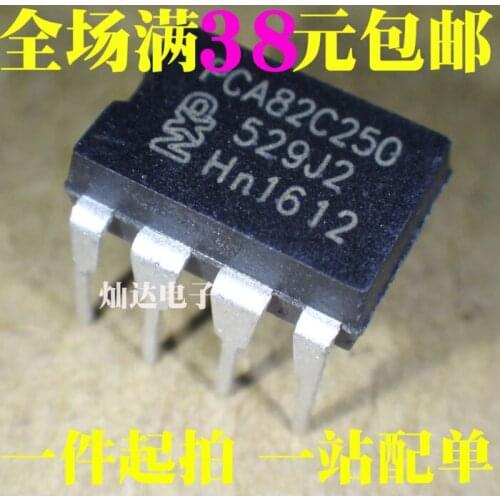 100% Original New In stock PCA82C250N PCA82C250