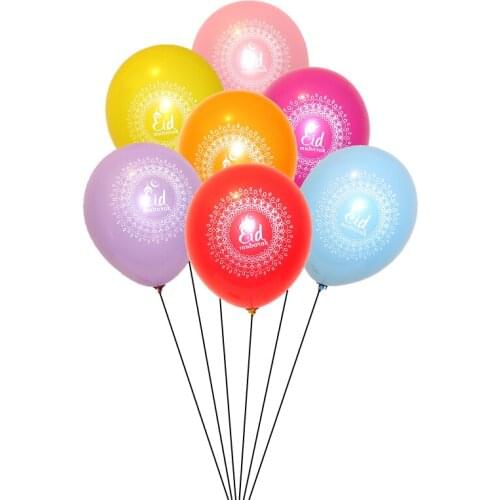 100pcs Happy Eid Mubarak Balloons, Islamic New Year Decoration, Happy Ramadan Latex Helium Balloons, Muslim Festival Decoration