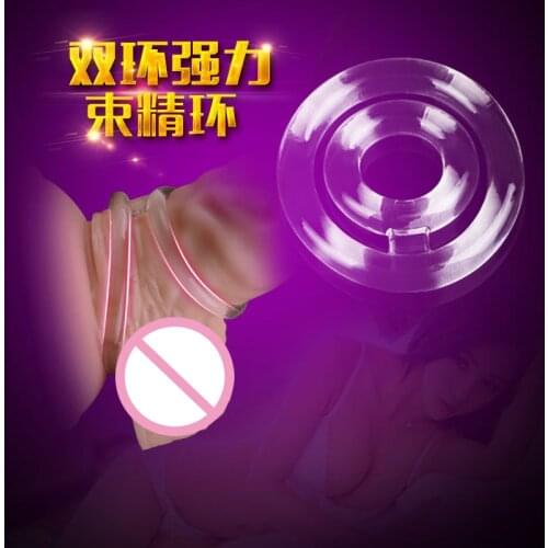 Double Ring Semen Lock Penis Rings Sex Toys for Men Penis Testicle Scrotum Bondage Cock Ring for Man Love Sex Delay Ejaculation