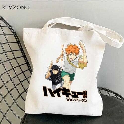 Haikyuu shopping bag recycle bag handbag grocery bolsas de tela bag shoping tote sacola sac tissu