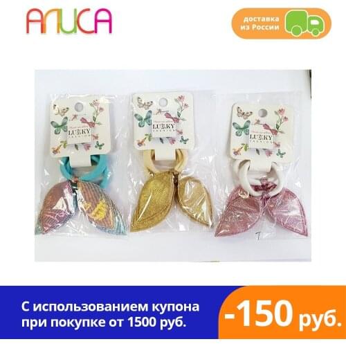 Детские резинки для волос Lukky Fashion China At AliExpress