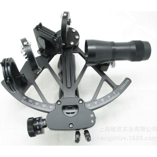 Nautical Marine Sextant GLH130-60