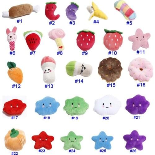 Pet Soft Plush Squeak Toy For Dog Puppy Chew toy dog teething chew training stuffed squeaking toys multiple designs