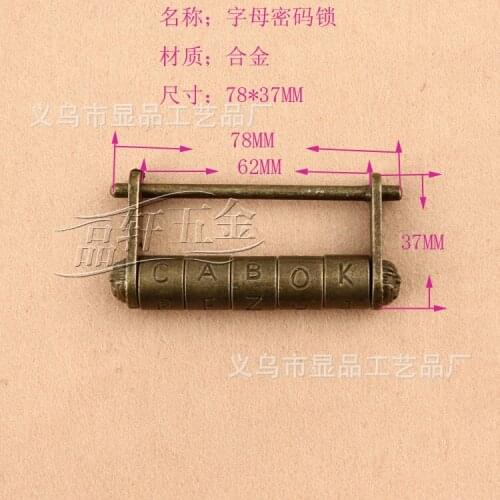 Factory direct Antique padlock lock padlock old lock-letter code M084 Padlock