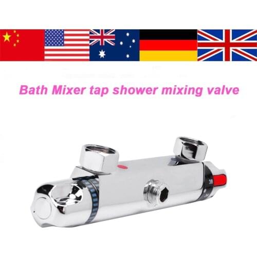 1Pcs Copper Bathroom Thermostatic Mixer Valve Shower Faucet Inelligent Bathtub Mixer valvola termostatica Thermostatic valve