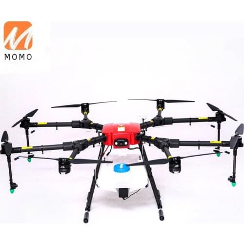 10L10kg 3 V2.0 K++ Tyi Agricultural Drones Pesticide Sprayer Drone Professional Agriculture Sprayer