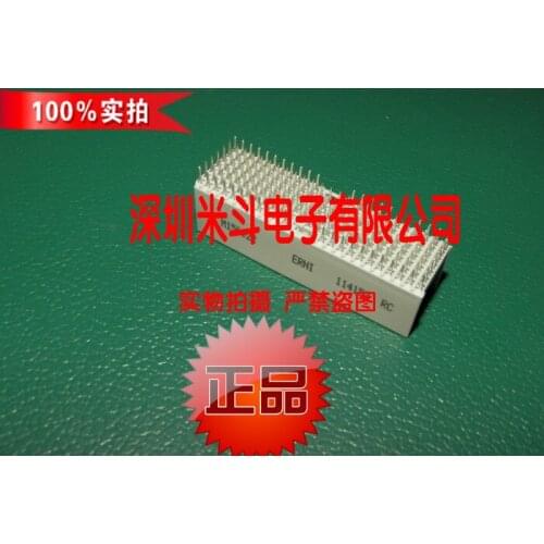 114153 CPCI Backplane Connector 125pin Straight Pin Male AB Type with Shield Right Angle
